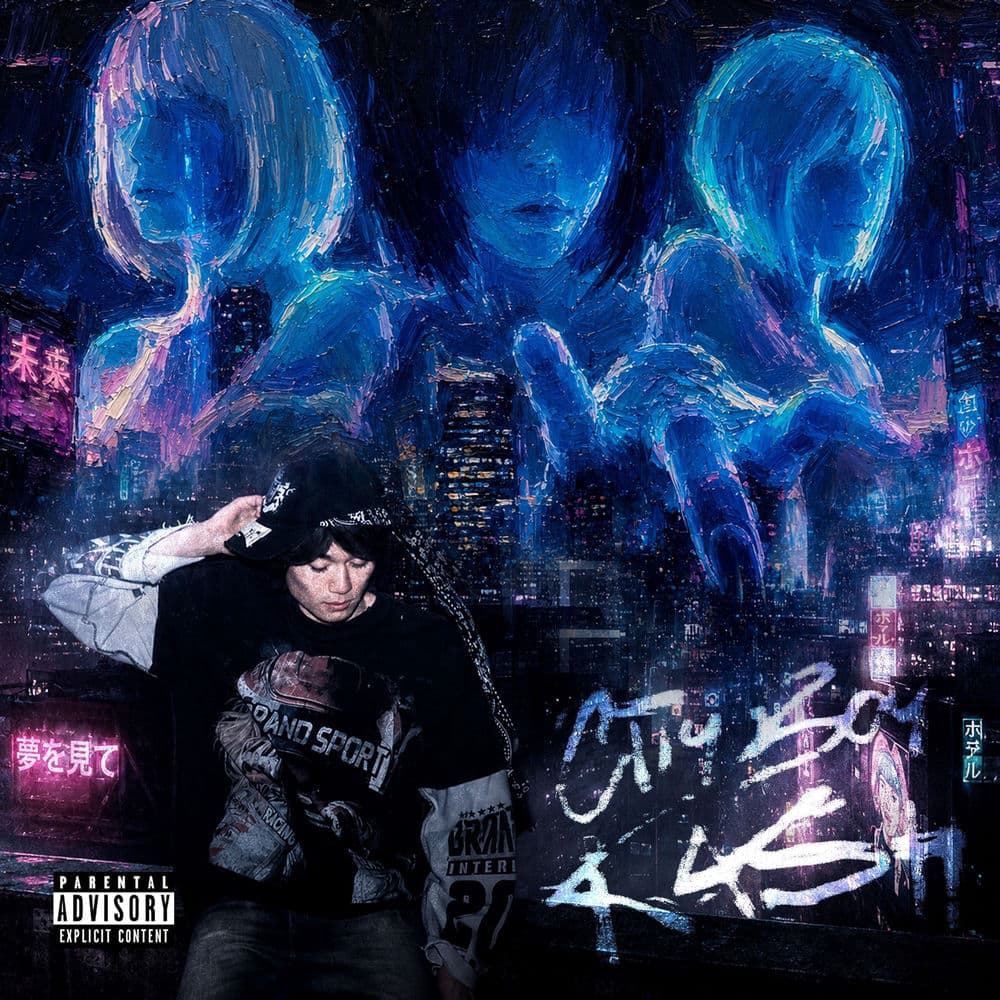 City Boy Kash