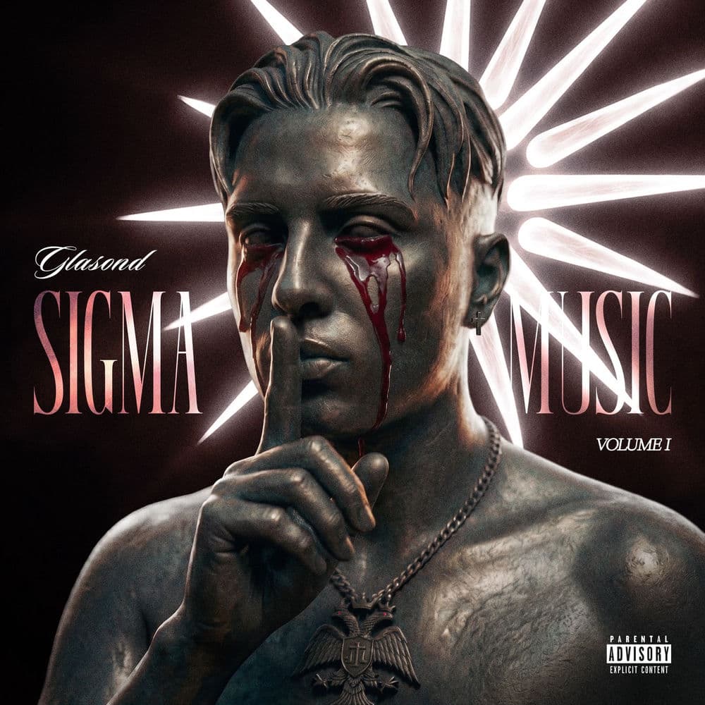 SIGMA MUSIC, Vol. 1